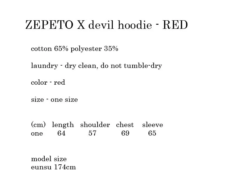 CLUT STUDIO  |●CLUT STUDIO● ZEPETO X devil hoodie - RED / unisex