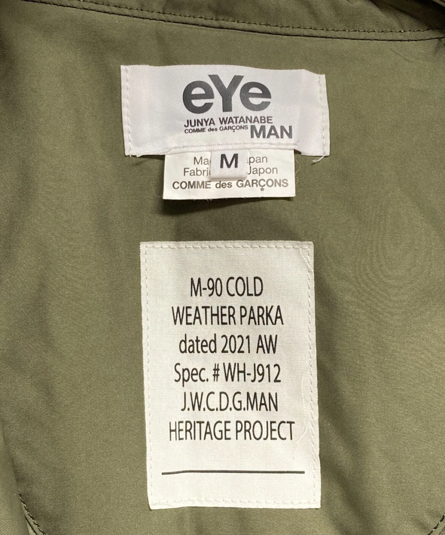 [Pre-owned] eYe COMME des GARCONS JUNYAWATANABE MAN M-90 COLD WEATHER PARKA WH-J912